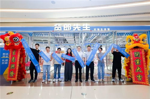 理性消費浪潮下，好物生活館與母嬰用品銷售 零售新變革的縮影