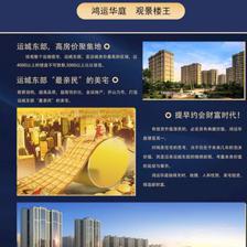 高端房地產(chǎn)登記代理服務(wù) 專業(yè)守護您的資產(chǎn)價值