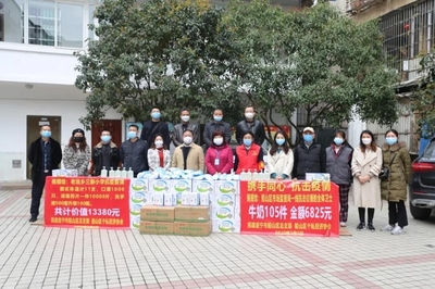 助力復(fù)工復(fù)產(chǎn) 遂寧新聯(lián)會有新招 文化賦能激活經(jīng)濟(jì)新動能