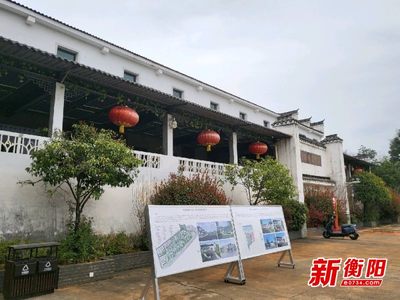 聚焦文旅丨雨母鄉(xiāng)村藝術(shù)部落改造項(xiàng)目進(jìn)入招投標(biāo)階段，文藝創(chuàng)作新地標(biāo)引期待